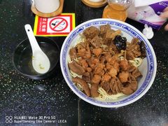 -好面道大肠面(中华路店)