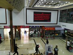 -邮币卡市场