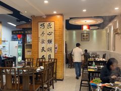 -八方牛客(四方河店)