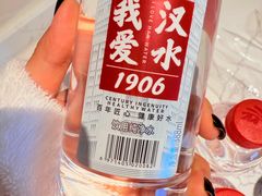-武汉洲际酒店