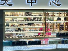 -北京眼镜城