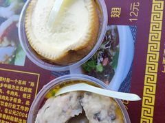 -无影脚佛山陈氏盲公丸始创店(飞鸿街店)