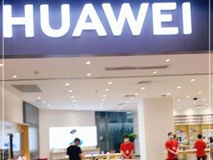 -华为授权体验店(中山公园来福士)