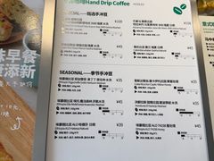 -fishtank鱼缸咖啡(三山街店)