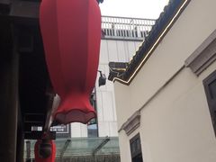 -小龙坎火锅(湖滨银泰in77店)