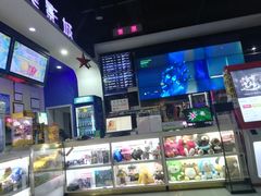 -华美影城(马栏广场店)