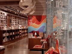 -方所(华润万象城店)
