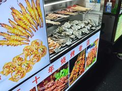 -海大南门夜市(海富街店)