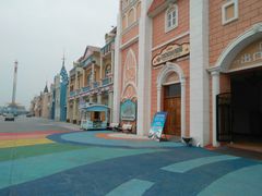 -蓬莱欧乐堡梦幻世界