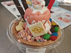 -DQ·蛋糕·冰淇淋(合生汇店)