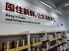 -来噻布布 Lets BUBU