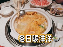 -三人行骨头王火锅(长寿店)
