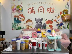 -保丽宝泰母婴护理院·月子中心·产康·中医(常州店)