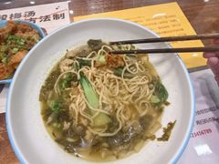 -何必是家面馆 HB noodles&coffee