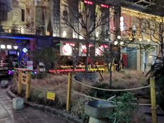 -凯德广场(学府店)