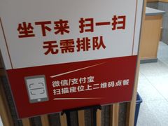 -南城香·饭香串香馄饨香(赵公口店)