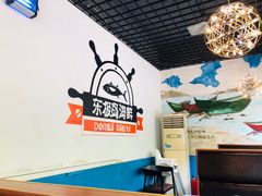 用餐区-东极岛海鲜