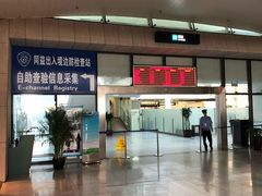 -厦门五通客运码头