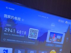 -江南足纪·影院足道·轻奢SPA(京基水贝店)