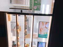 -袁记云饺(南山华侨城店)