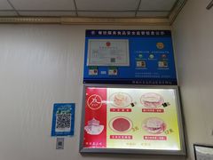 -薛昌利大米面皮(南关正街店)