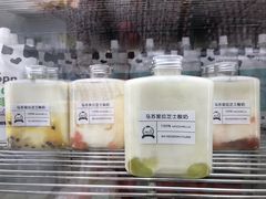 -白色日记·手作酸奶(麦凯乐店)