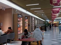 -万达广场(宝山店)