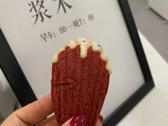 -浆木咖啡馆(湘子庙街店)