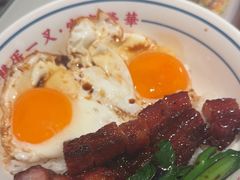 -文通冰室(东方宝泰店)