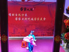 -客家大院·非遗赣南客家菜(郁孤台店)