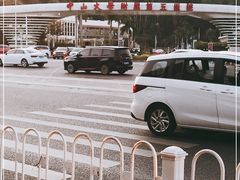 -中山大学附属第五医院