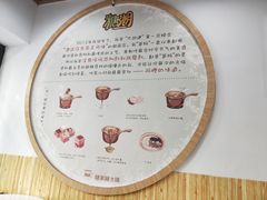 -糖潮糖水铺(省府店)