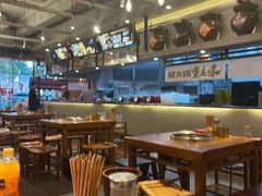 -楠火锅(太古里总店)