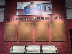 -鞍钢博物馆