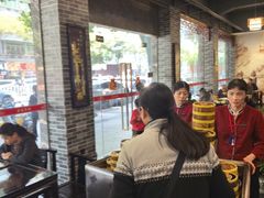 -府城小食馆(金龙宾馆店)