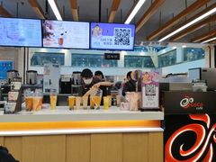 -CoCo都可(小寨赛格店)