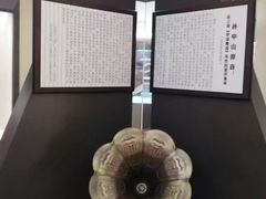 -辛亥革命博物院北区