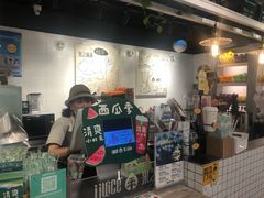 门面-果之满满鲜榨果汁(美罗城店)