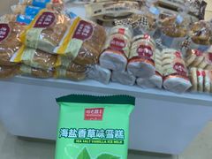 -老鼎丰(靖宇街总店)