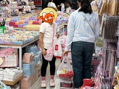 -百荣世贸商城
