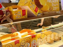 -西树泡芙(静安大悦城店)