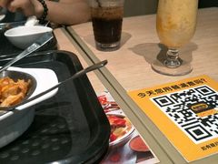 杨枝甘露-大家乐(广州荔湾领展广场店)