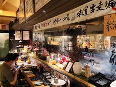 -贰醒·私房小院烧烤 (太古里店)