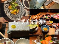 -牛道·和牛九食(市府恒隆广场店)