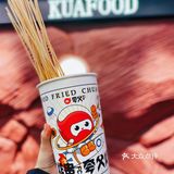 解忧小酒馆，喝酒撸串的绝佳地方