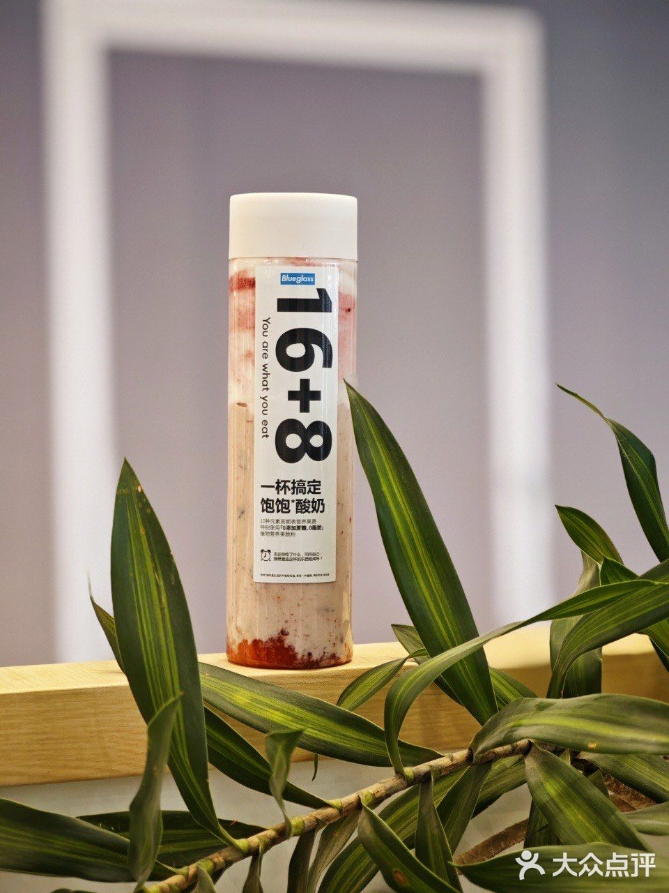 这个夏天卷出新高度‼️女神奚梦瑶同款16+8!