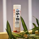 这个夏天卷出新高度‼️女神奚梦瑶同款16+8!