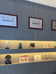 -爱小熊轻医美