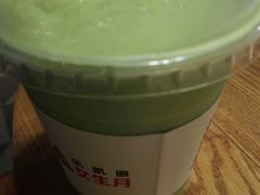 -乐凯撒披萨(蛇口花园城店)