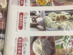 -张包铺(关东古巷店)